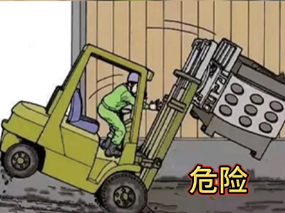 Bộ phận máy móc Zunhua Shengjian Fanrong: Chế tạo đối trọng với độ chính xác để tăng cường an toàn cho xe nâng