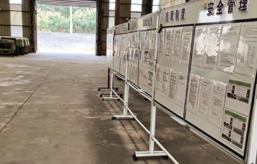 Làm thế nào khí thải bụi gang có thể đạt tiêu chuẩn? Zunhua Shengjian Fanrong thực hiện nâng cấp toàn diện vỏ bọc để đạt được mức phát thải cực thấp 10 mg/m³.