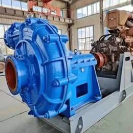 Horizontal Centrifugal Slurry Pump Casing